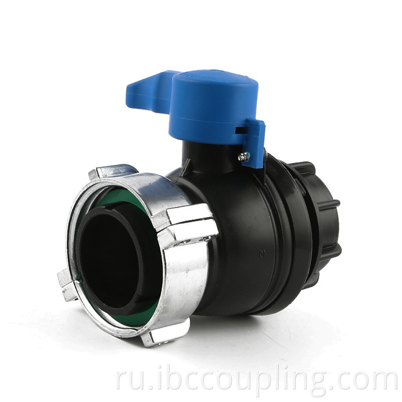 Шаровой клапан для IBC Container DN50 2 "FKM COUPLING GANKET